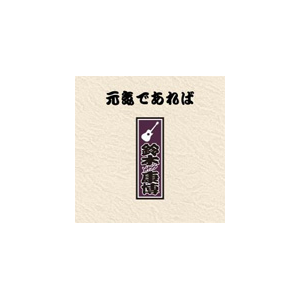 Cł|؍N|BPR-1008