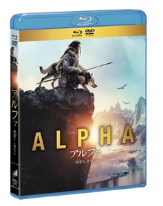 アルファ 帰還(かえ)りし者たち ブルーレイ&amp;DVDセット [Blu-ray] Amazon.co.jp: アルファ 帰還りし者たち [レンタル落ち] : DVD