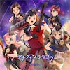 �c�i�O�A�\�������E(Blu-ray�t���Y�����)  Afterglow
