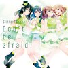 Don't be afraid!  Glitter*Green