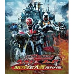 ���ʃ��C�_�[�~���ʃ��C�_�[ �E�B�U�[�h&�t�H�[�[ MOVIE���A���e�B���C�^�� ������J��|���B(�f��)|BSTD-03645