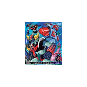 MAZINGER THE MOVIE Blu-ray VOL.2|Aj[V|BSTD-03702