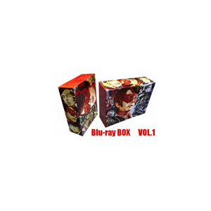 仮面の忍者 赤影 Blu Ray Box Vol 1 坂口祐三郎 Bstd 東映ビデオ 音楽 映像ソフト 販売 通販 ジョーシン ディスクピア 仮面の忍者 赤影 Blu Ray Box Vol 1 坂口祐三郎 Bstd 東映ビデオ 音楽 映像ソフト 販売 通販 ジョーシン ディスクピア