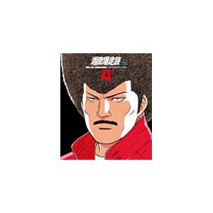 湘南爆走族 Blu Rayコレクション Vol 4 アニメーション Bstd 東映ビデオ 音楽 映像ソフト 販売 通販 ジョーシン ディスクピア 湘南爆走族 Blu Rayコレクション Vol 4 アニメーション Bstd 東映ビデオ 音楽 映像ソフト 販売 通販 ジョーシン ディスクピア
