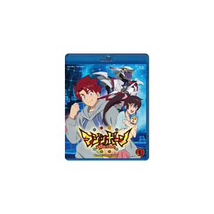 マジンボーン Blu Ray Collection Vol 1 アニメーション Bstd 東映ビデオ 音楽 映像ソフト 販売 通販 ジョーシン ディスクピア