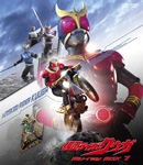 仮面ライダークウガ Blu-ray BOX 1 | オダギリジョー | BSTD-08973