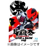 ���p�Y�� KAMEN RIDER�~SUPER SENTAI LIVE&SHOW 2019|�C�x���g|BSTD-20208