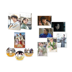 まくをおろすな! 豪華版|越岡裕貴|BSTD-20770