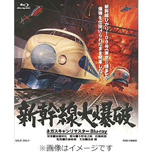V唚j lKXL}X^[Blu-ray(ʏ)|q|BSTD-21036