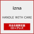 HANDLE WITH CARE(���S���Y�����)[����d�l]�yCD+�O�b�Y�z|izna|BVCL-1550/1     