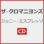 [�撅���T�t/����d�l]�W���j�[�E�G�X�v���b�\�yCD�z|�U�E�N���}�j�����Y|BVCL-1568       