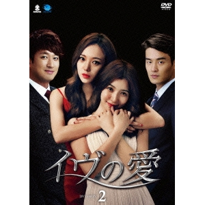 C̈ DVD-BOX2|EZA|BWD-2997
