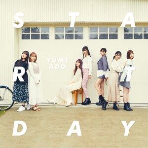 START DAY (CD+DVD)|݂AhZX|CBCP-0009