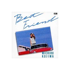 BEST FRIEND|U|CDSOL-1655