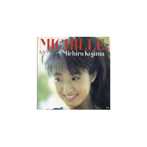 MICHILLE +1|m|CDSOL-1692