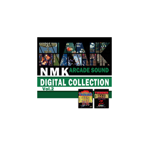 NMK ARCADE SOUND DIGITAL COLLECTION Vol.2|Q[ETg|CDST-10055