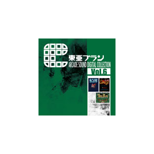 v ARCADE SOUND DIGITAL COLLECTION Vol.6  Q[ETg