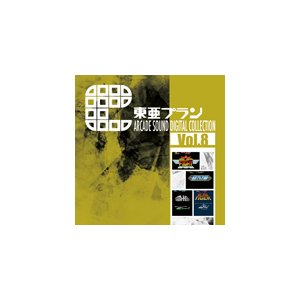 v ARCADE SOUND DIGITAL COLLECTION Vol.8  Q[ETg