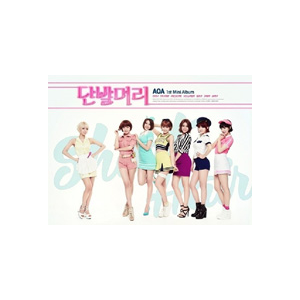 SHORT HAIRyAՁz|AOA|CMCC-10317