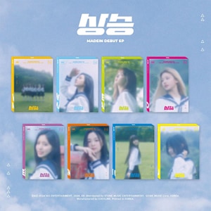 MADEIN DEBUT EP[RISING]【輸入盤】◇ | MADEIN | CMCC-12092