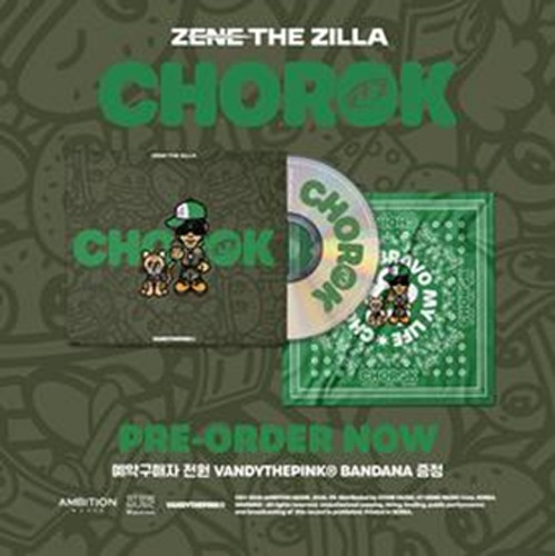 CHOROK : MIXTAPE【輸入盤】▽ | ZENE THE ZILLA | CMDC-12454 | 輸入