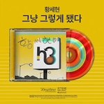 It just turned out that way.�y�A���Ձz��|HWANG SE HYUN|CMDC-12457
