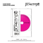 H1GHR MUSIC EP [PINK TAPE]�y�A���Ձz��|Various Artists|CMDC-12459