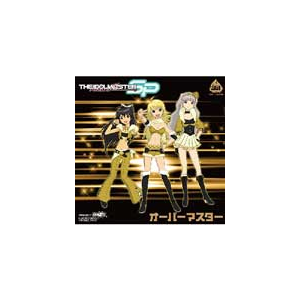 オーバーマスター 星井美希 長谷川明子 我那覇響 沼倉愛美 四条貴音 原由実 Cocc 162 日本コロムビア 音楽 映像ソフト 販売 通販 ジョーシン ディスクピア オーバーマスター 星井美希 長谷川明子 我那覇響 沼倉愛美 四条貴音 原由実 Cocc 162 日本コロムビア 音楽 映像ソフト 販売 通販 ジョーシン ディスクピア