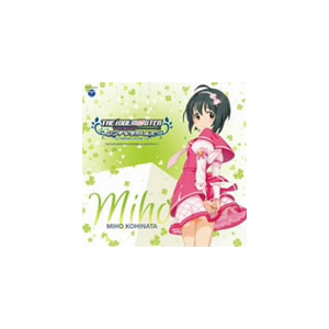 The Idolm Ster Cinderella Master 011 小日向美穂 小日向美穂 津田美波 Cocc 166 日本コロムビア 音楽 映像ソフト 販売 通販 ジョーシン ディスクピア The Idolm Ster Cinderella Master 011 小日向美穂 小日向美穂 津田美波 Cocc 166 日本コロムビア 音楽 映像ソフト 販売 通販 ジョーシン ディスクピア