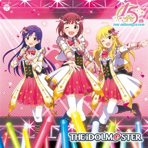 なんどでも笑おう【765プロオールスターズ盤】