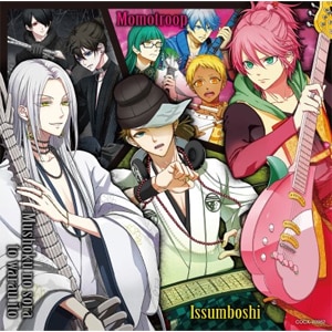 検索結果 CD・DVD 販売 通販 ジョーシン ディスクピア