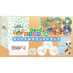 ゲームcdおすすめ盤 Joshin Web ｃｄ ｄｖｄのディスクピア