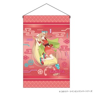 □グッズ□超かぐや姫! 掛け軸風タペストリー かぐや | ハピネット
