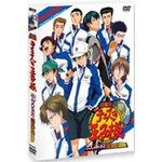 ����� �e�j�X�̉��q�l ��l�̃T�����C The First Game|�A�j���[�V����|DA-0680