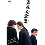 �t��S�W|�g�i���S��|DA-5497