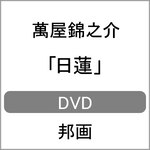 ���@|�݉��єV��|DABA-0159