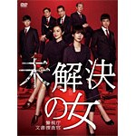 �u�������̏�DVD �x���������{�����vDVD-BOX|�g��|DABA-5425