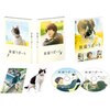 ���L���|�[�g ���ؔ�(������萶�Y/DVD)  ���m����