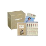 �j�͂炢�� �S50��DVD�{�b�N�X|������|DASH-0080
