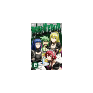 べるぜバブ 第12巻 アニメーション Db 0487 松竹ホームビデオ 音楽 映像ソフト 販売 通販 ジョーシン ディスクピア べるぜバブ 第12巻 アニメーション Db 0487 松竹ホームビデオ 音楽 映像ソフト 販売 通販 ジョーシン ディスクピア