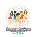 バックステージ・アイドル・ストーリー 下巻(第5話～第8話