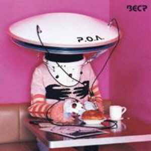 P.O.A.～POP ON ARRIVAL～ | BEAT CRUSADERS | DFCL-1200