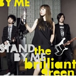 Stand by me|the brilliant green|DFCL-1388