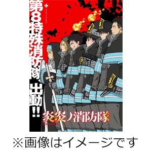 Amazon.co.jp: 炎炎ノ消防隊 Blu-ray 第6巻 : 梶原岳人, 小林