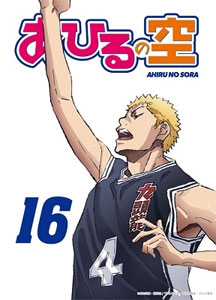 あひるの空 DVD vol.6 あひるの空 DVD vol.6 : あひるの空 | HMV&BOOKS online - DMPBA087