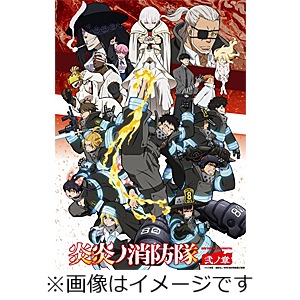 炎炎ノ消防隊 弐ノ章 DVD 第8巻 | アニメーション | DMPBA-143