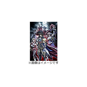 ユリシーズ ジャンヌ ダルクと錬金の騎士 Blu Ray 第3巻 アニメーション Dmpxa 026 Dmm Com 音楽 映像ソフト 販売 通販 ジョーシン ディスクピア ユリシーズ ジャンヌ ダルクと錬金の騎士 Blu Ray 第3巻 アニメーション Dmpxa 026 Dmm Com 音楽 映像ソフト 販売 通販 ジョーシン ディスクピア