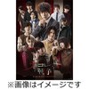 Blu-ray BOX�u�`���R���[�g�푈�`���ɓ��𕷂��Η[�ׂɎ����Ƃ��Ȃ�`�v  ���V��