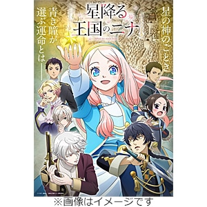~鉤̃ji Blu-ray Vol.3|Aj[V|DMPXA-402