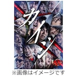 ����u�q���َ��^�J�C�W�vDVD|�R���P|DMSBA-003